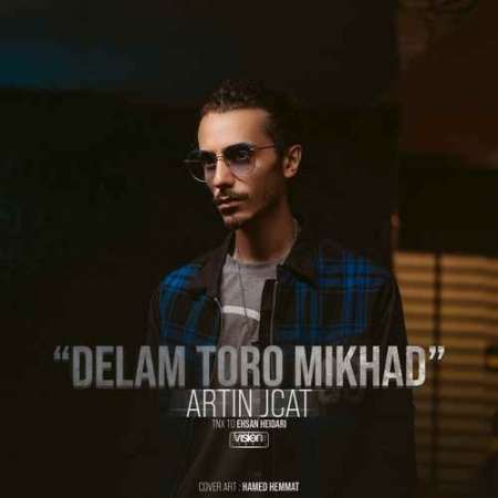 Artin JCat – Delam Toro Mikhad